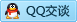 QQ在线咨询276733610